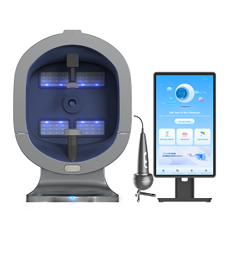 skin analyzer